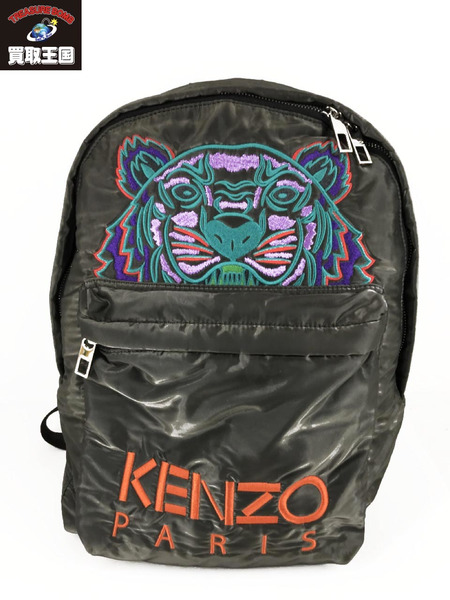 KENZO / ケンゾー買取専門店 | 古着買取王国