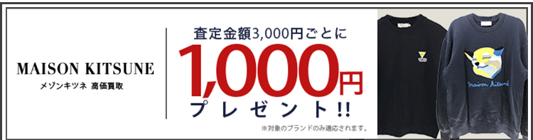 ブライト リバー ブライトリバー FM-53A ブライトリバー LIVER FM-53A