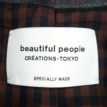 beautiful people（ビューティフルピープル）ロゴ