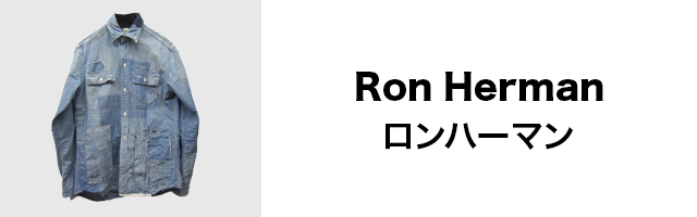 Ron Hermanのリンクバナー
