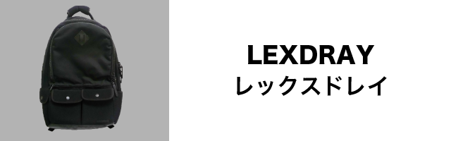 LEXDRAYのリンクバナー