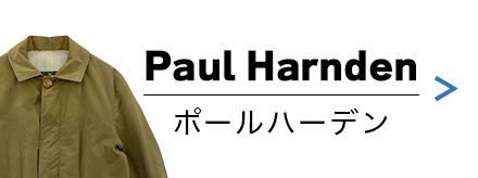 Paul Harnden（ポールハーデン）