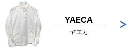YAECA（ヤエカ）